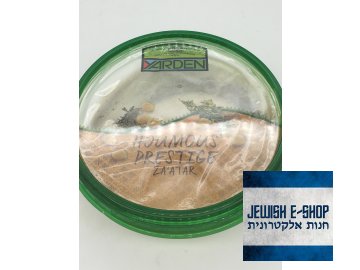 Pravý originál kosher Houmous (humus) se zatarem Yarden 250 g - Made in Israel