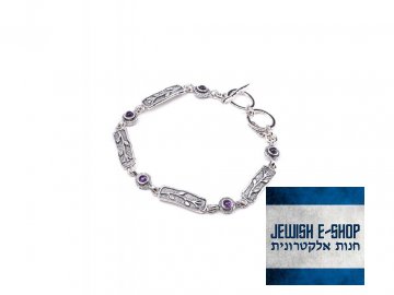 Israelisches Silber Armband mit Amethysten Ag 925/1000