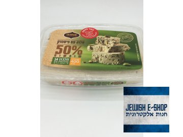 Halva pistácie 400 gr - Made in Izrael