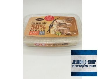 Halva vanilka 400 gr - Made in Izrael