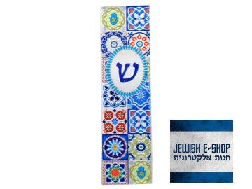 Barevná mezuza do auta - car mezuza - z Izraele, 6 cm