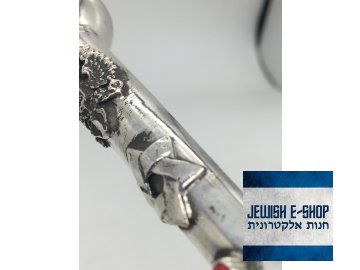 Jad - ručička na Tóru 16 cm se lvem a Davidovou hvězdou - Ag 925/1000