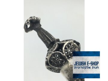 Jad - ukazovátko na Tóru s menoru a Davidovou hvězdou 16 cm - Ag 925/1000