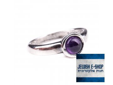 Silberring mit Amethyst - Größe 8