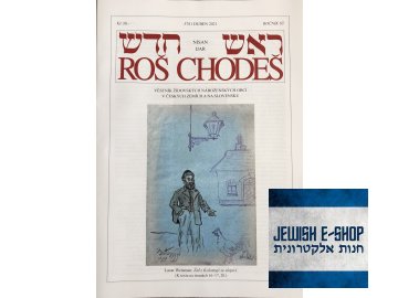 Roš Chodeš - 5781 | Duben 2021