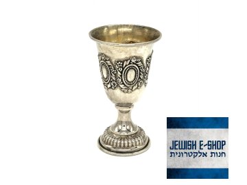Starý kidušový pohárek - Sterling Silver Ag 925/1000