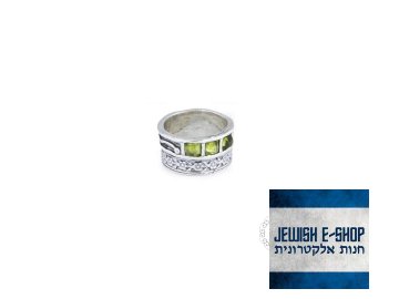 Stříbrný prsten s peridoty - Velikost 8