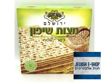 Macesy košer na Pesach - Jerusalem Matzos - 300g