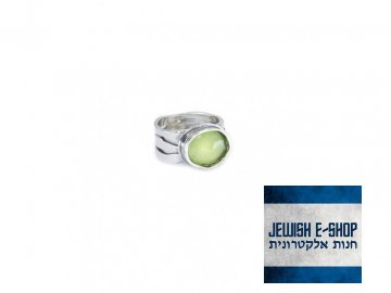 Stříbrný prsten s apple quartz - Velikost 8