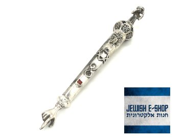 JAD - stříbrné ukazovátko na Tóru s Židem - 17 cm dlouhé