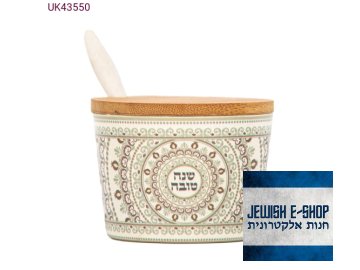 product UK43550