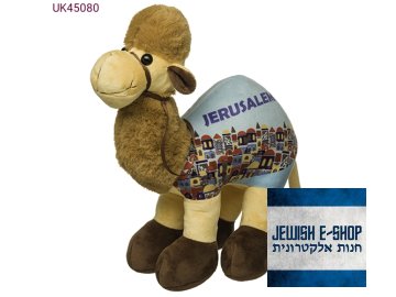 product UK45080