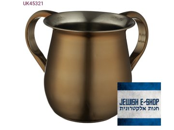 product UK45321