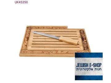 product UK45350