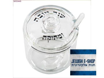 product UK53445