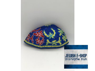 "Bucharská" kippa - jarmulka - tmavě modrá