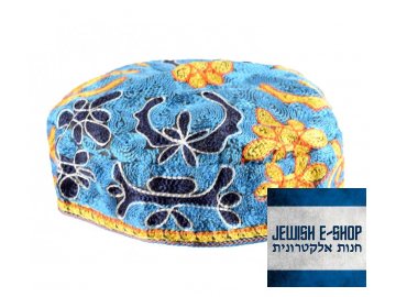 "Bucharian" kippah - yarmulke - turquoise