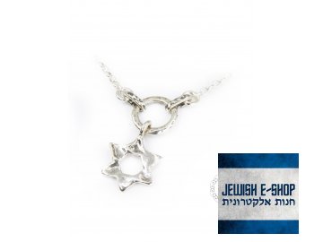 Stříbrný náhrdelník s tepanou hvězdičkou