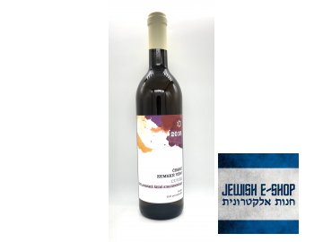 Cuvée - Rulandské šedé/ Chardonnay 2018 - košer víno