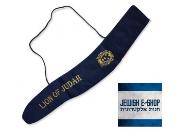 Blue Velvet Yemenite Shofar Bag Lion of Judah for Shofar 36 to 46 inches+85 21189 920x800