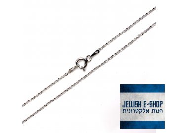 Silver "anchor" chain - 50 cm,  Ag925/1000