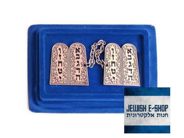Tallit Prayer Shawl Clips Nickel Plated Torah Tablets Swirling Design+85 1835 500x500