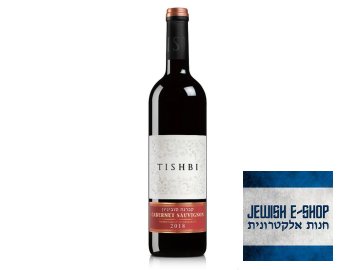 tishbi cab sauvignon
