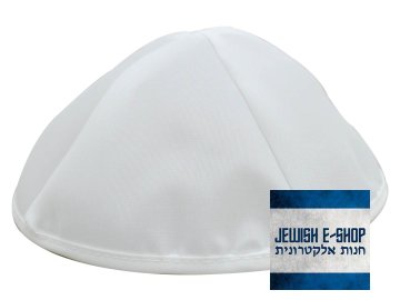 Bílá saténová kippa 20 cm
