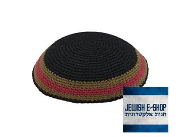 Háčkovaná jarmulka s barevnými pruhy, 15 cm