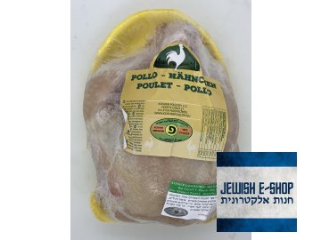 Celé kuře cca 1,3 kg - Kosher