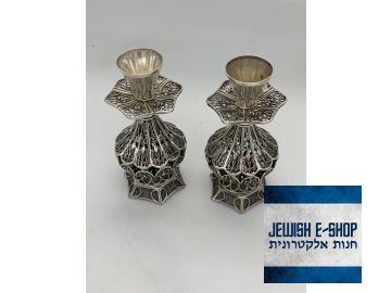 Stříbrné filigránové svícny na šábes - Made in Israel