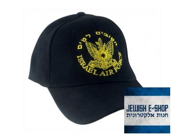 Israeli Air Force Zahal Black Cap+85 4601 500x500