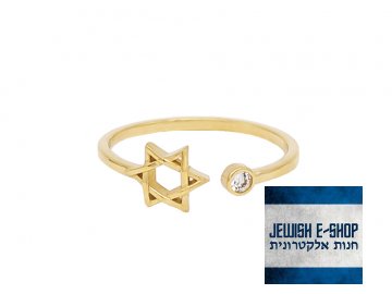 Gold Ring for Jewish Fairies Au 585/1000