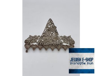 Filigree silver Hanukkiah with two Hamsas - Ag 800/1000 - 7 cm x 10 cm