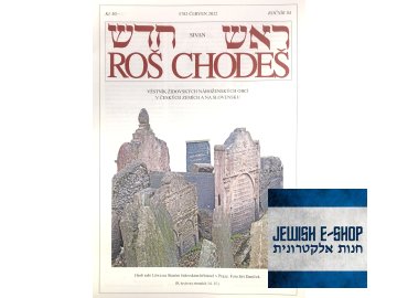 Roš Chodeš - 5782 | Červen 2022