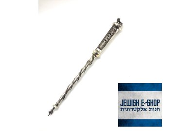 JAD - 30,5 cm dlouhé ukazovátko na Tóru se lvem a hebrejským nápisem, Ag 800/1000