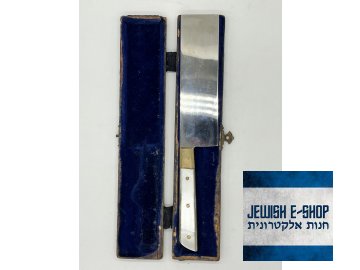 Nůž na kosher porážku "Chalef"