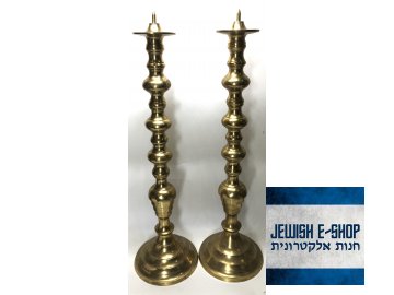 A pair of tall brass Shabbat candlesticks, 52 cm