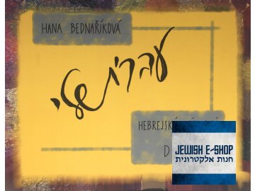 héber nevelési napló (Hannah Bednaříková)