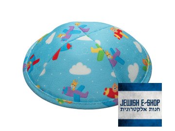 Kippa - jarmulka bleděmodrá s ledadélky a zvířátky, 17.5 cm
