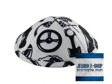 Fabric kippah - yarmulke Formula One, 17.5 cm