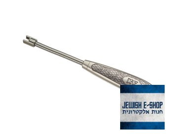 Elektrický zapalovač s USB nabíjením