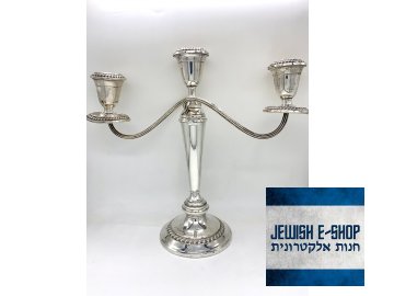 Three-armed silver candelabrum for Shabbat/Yom Tov/Yom Kippur