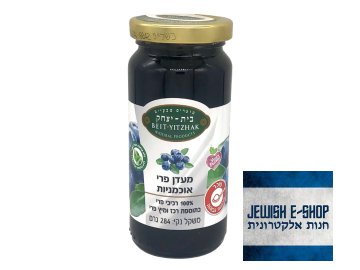 Beit-Yitzhak kosher džem BORŮVKA 284g bez cukru