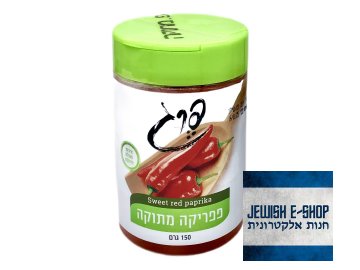 Sladká červená paprika Pereg - koření KOSHER z Izraele