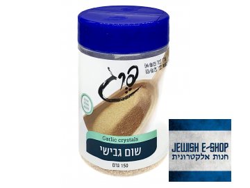 Garlic crystals Pereg - KOSHER spices from Israel