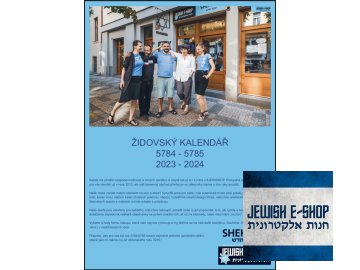 Židovský kalendář 5784-5785 (září 2023 - prosinec 2024)