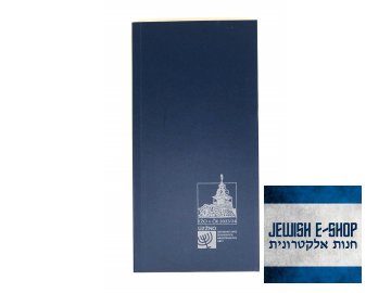 LUACH 5784 - Židovský diář pro rok 2023/24
