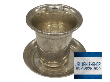Starožitný kidušový pohárek s podtáckem, 7 cm