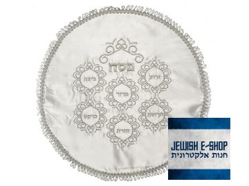 Saténová přikrývka na Pesach, 43 cm